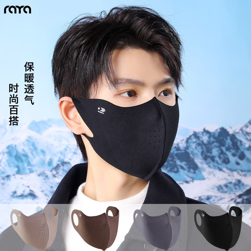 印logo保暖口罩男士防风防寒2025新款秋冬加绒加厚骑行面罩黑色高