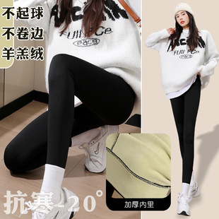 印logo收腹提臀鲨鱼裤 高腰弹力黑色紧身无痕打底 女外穿春秋季 薄款