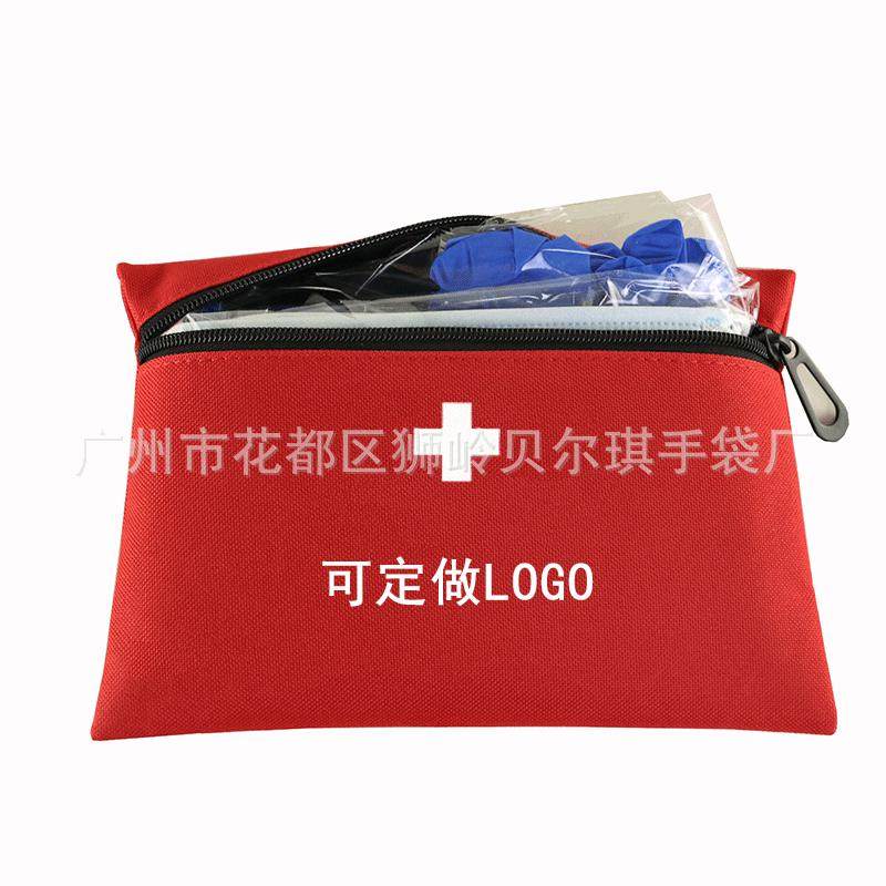 印logo口罩收纳袋酒精收纳袋存放便携防尘包包广州生产多功能,户外/登山/野营/旅行用品,其他包,淘宝优惠券,粉丝福利购,淘宝优惠卷