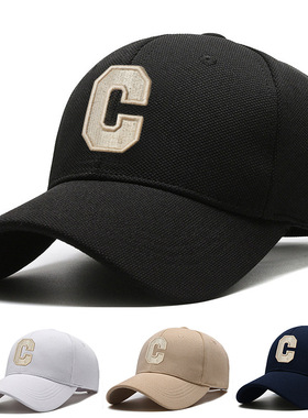 印logo棒球帽新款ins字母C帽子女春夏天韩版简约时尚百搭字母学生