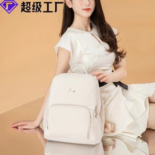 印logo背包双肩包女士商务通勤百搭电脑包学生书包高颜值大容量旅