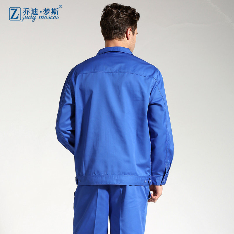 Tenue de travail JUDY MERCER - Ref 1912643 Image 3