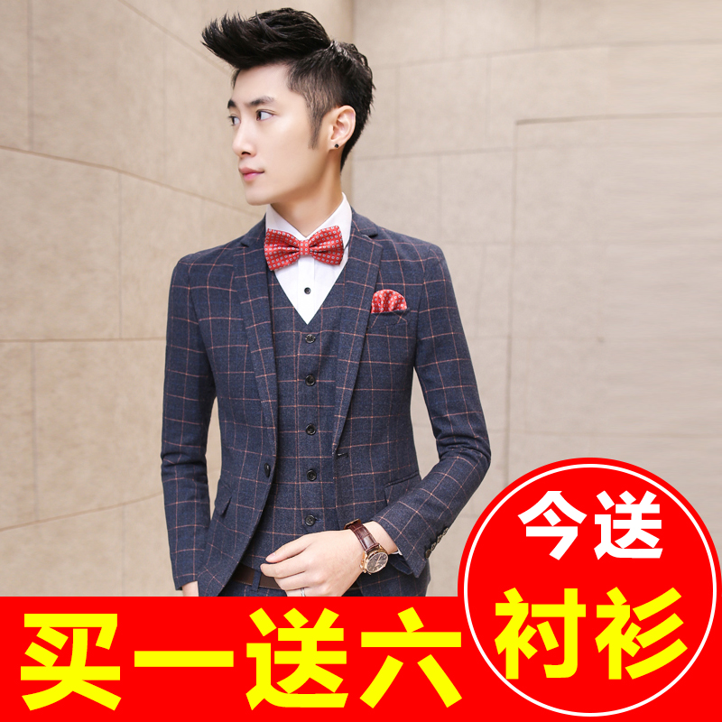 Costume homme en polyester pour Quatre saisons - Ref 1570811 Image 1