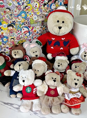 星巴克绝版限量圣诞礼物庆典新年生肖麋鹿Bearista毛绒可爱熊公仔