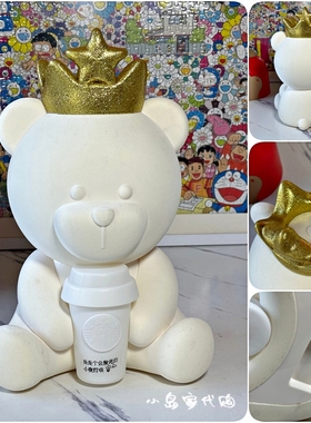 星巴克情人节植绒大熊摆件小夜灯