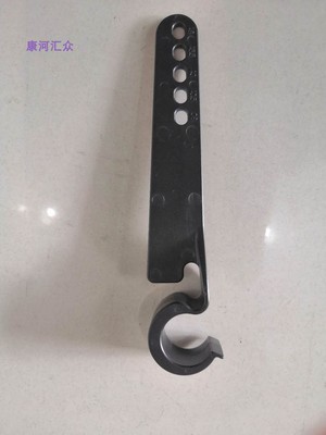 奥托博克轮椅配件 十字叉 塑料勾 5孔侧拉勾子 现货