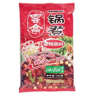 5袋包邮120克云亭火锅底料一锅煮清汤香辣清真山东特产涮羊肉调味
