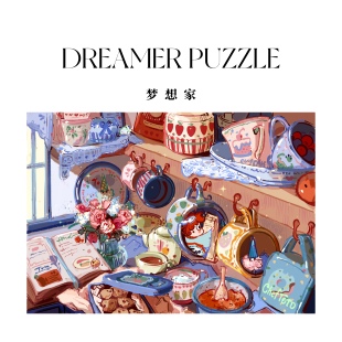 toto系列美味研习500片拼图成人高难度解压益智玩具女生情侣礼物