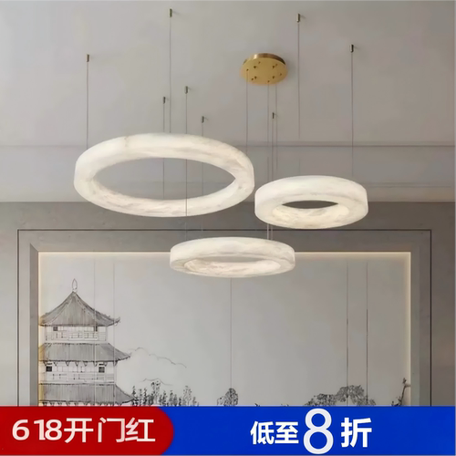 现代简约轻奢不锈钢云石客厅吊灯