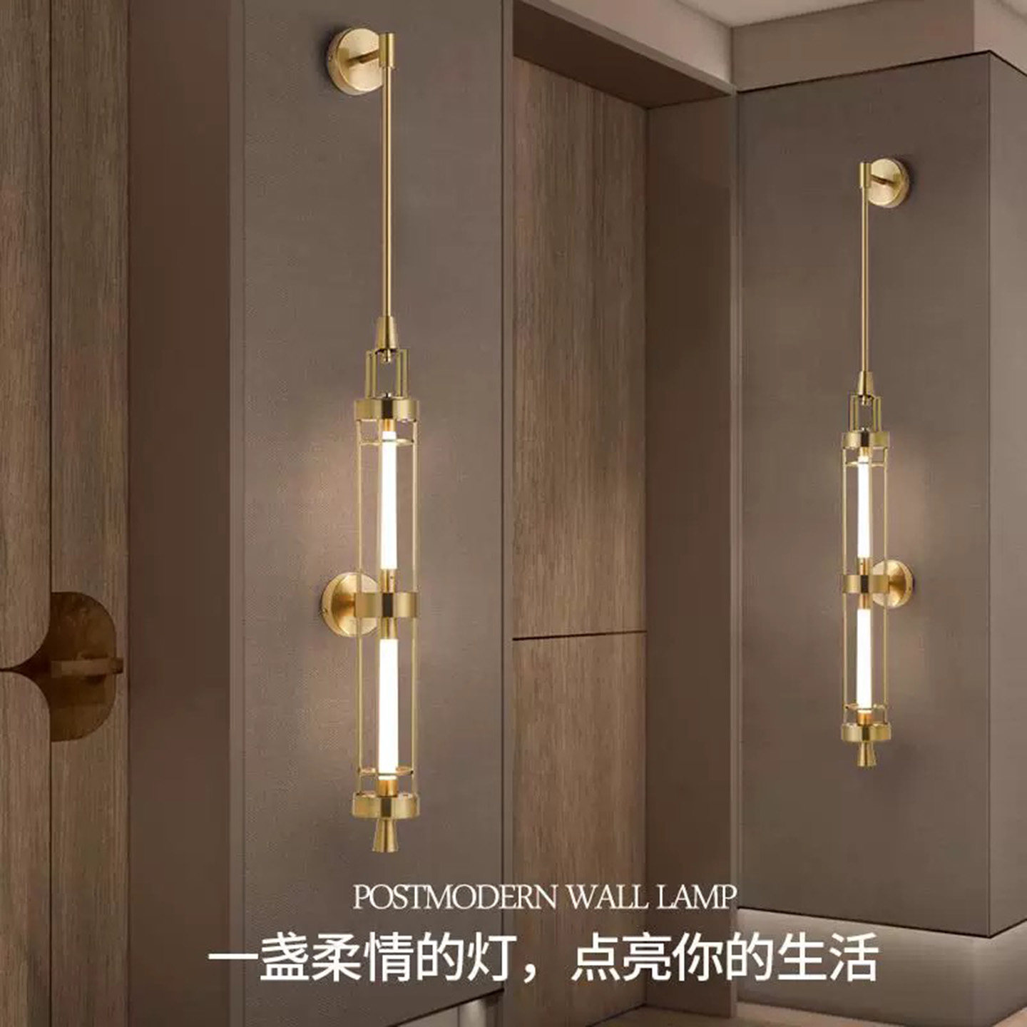 现代北欧设计师壁灯售楼部酒店客厅背景墙壁灯走廊卧室床头壁灯