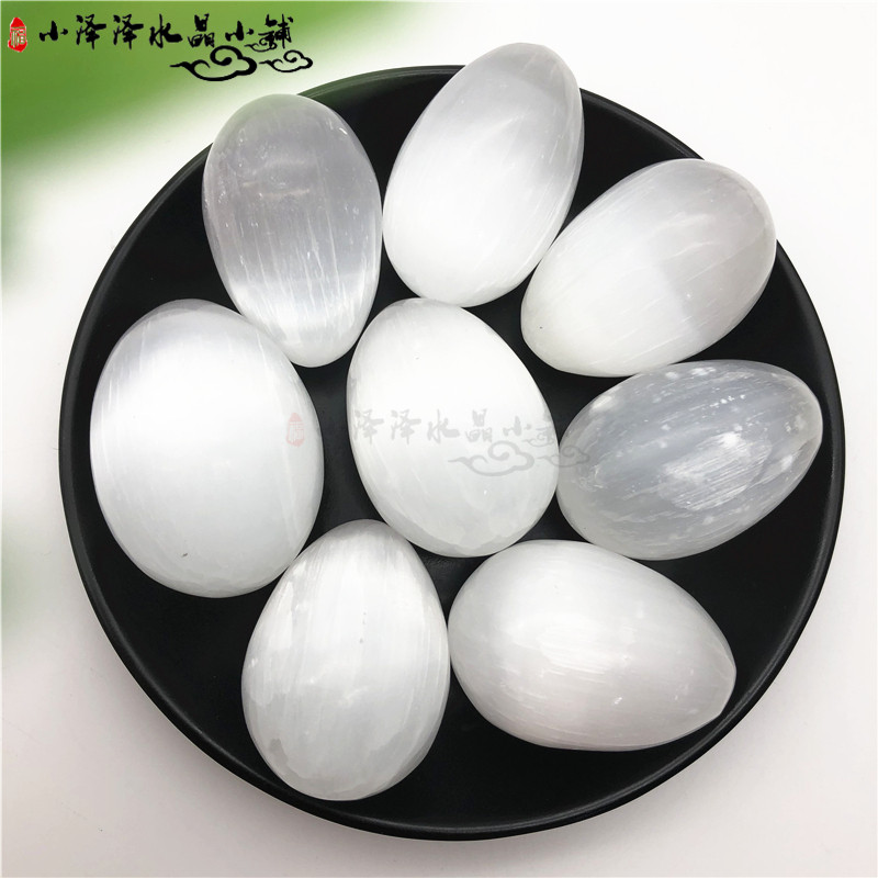 天然白色石膏鸡蛋形摆件原矿原石奇石头手把件工艺品