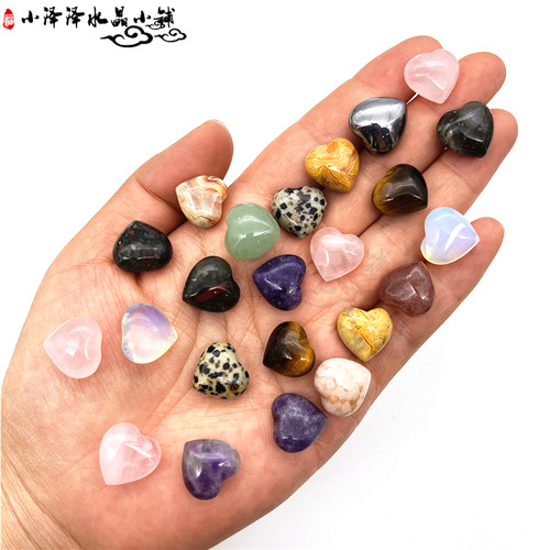 天然彩色石头水晶原石爱心心形