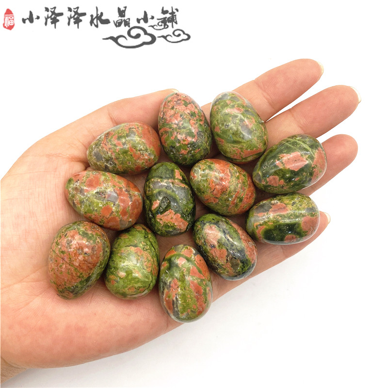 天然花绿宝红绿宝小鸡蛋原石手工打磨摆件手把件把玩装饰吊坠项链