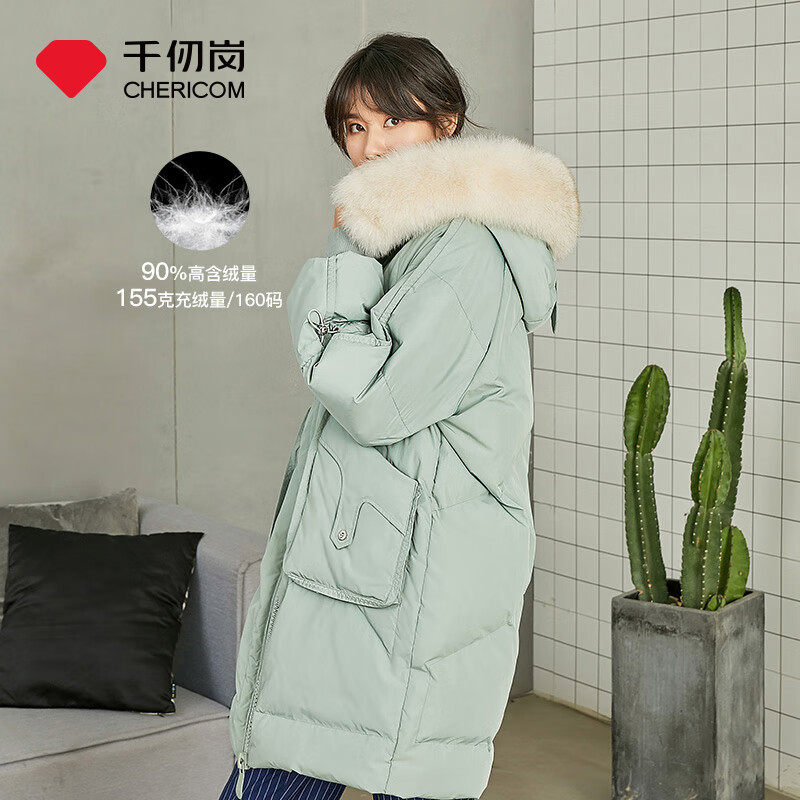 千仞岗羽绒服新款女加厚大毛领韩版外套中长款宽松女装时尚经典