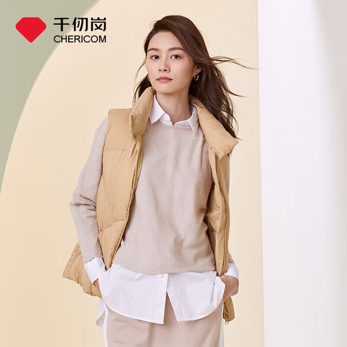 千仞岗秋冬女短款立领羽绒服