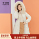 连帽大毛领加厚保暖羽绒服外套简约时尚 千仞岗冬季 女士中长款 百搭