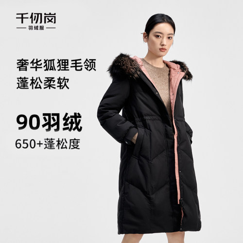 千仞岗新款大毛领连帽羽绒服