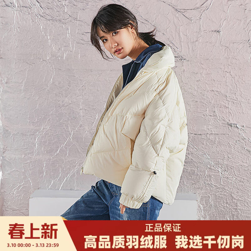 千仞岗冬季女士羽绒服女短款面包服韩版宽松百搭显瘦加厚保暖外套