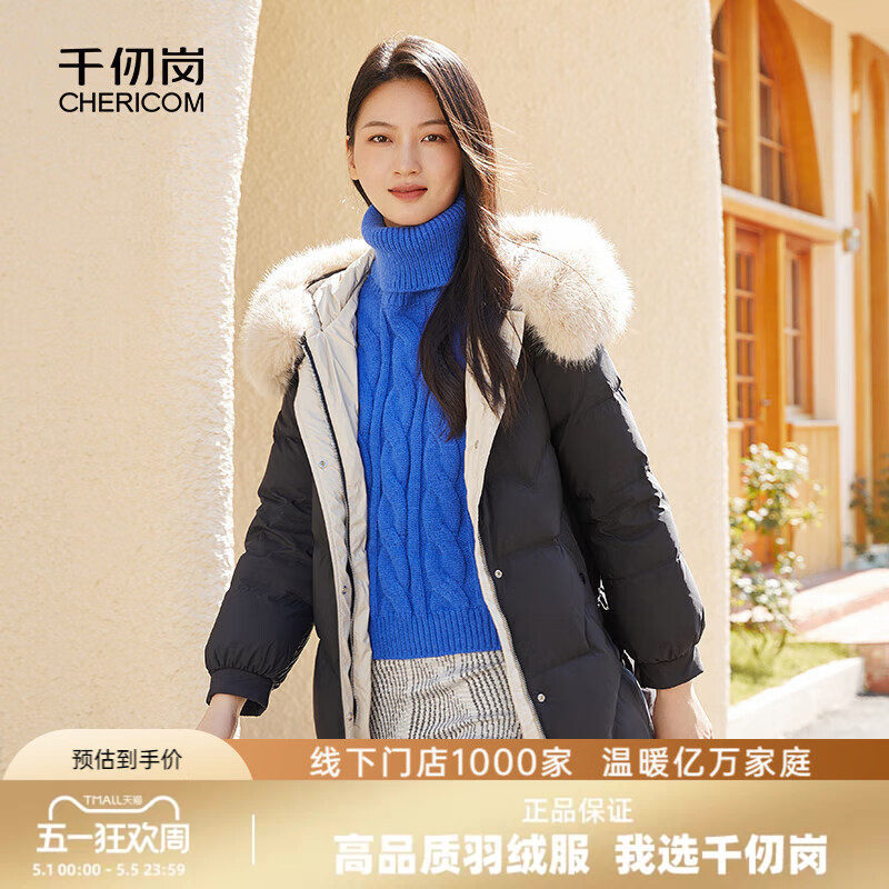千仞岗冬季中长款羽绒服大毛领连帽女士外套百搭休闲时尚潮流保暖