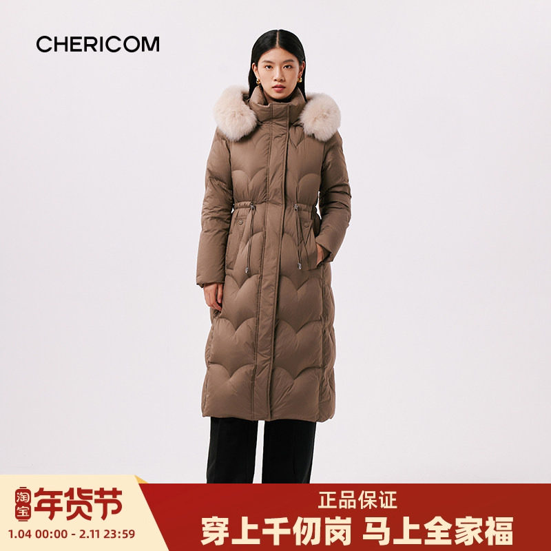 千仞岗中长款韩版过膝羽绒服收腰显瘦连帽纯色蓬松多色加厚外套女