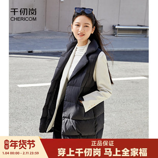 千仞岗休闲时尚短款轻巧女士磁吸暗扣立领马甲羽绒服