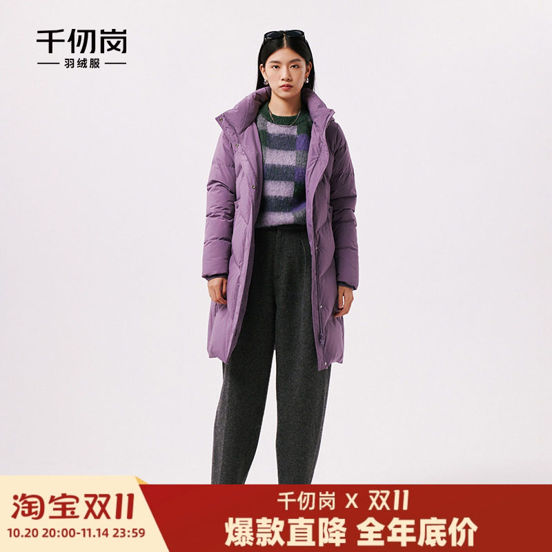 千仞岗冬季女中长款加厚连帽羽绒服休闲保暖外套