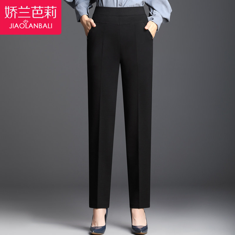 妈妈裤子春秋季2020新款中年女装松紧腰直筒长裤春装中老年人女裤