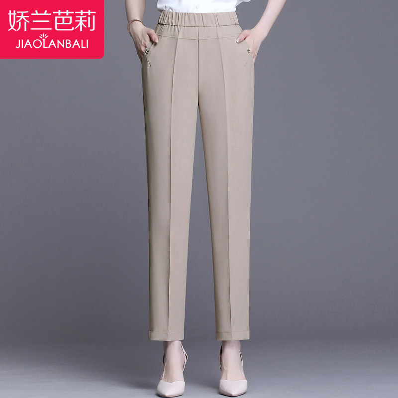 中年女装夏季薄款妈妈九分裤子女2020新款大码直筒中老年女裤夏天