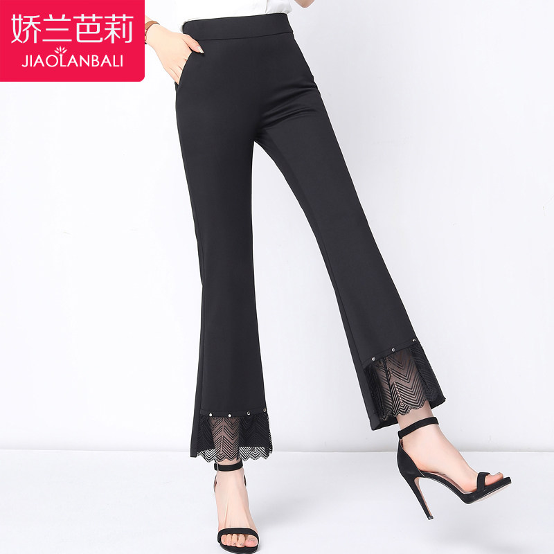 夏季薄款妈妈微喇叭裤女九分裤子2020新款中年女装高腰中老年女裤