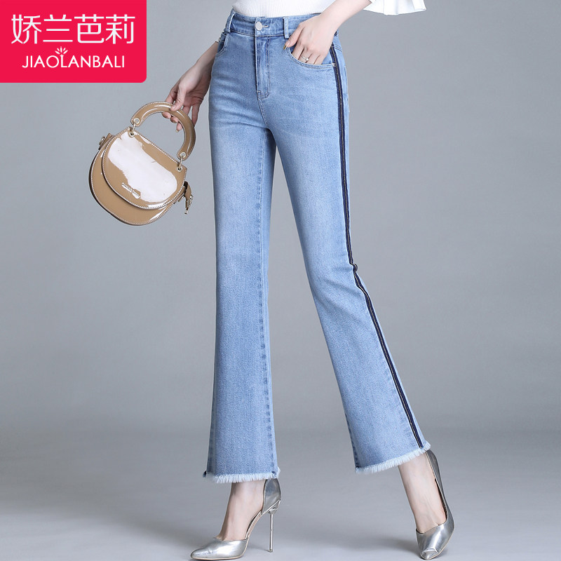 中年妈妈装夏季薄款牛仔微喇叭裤2019新款中老年女装高腰九分裤子