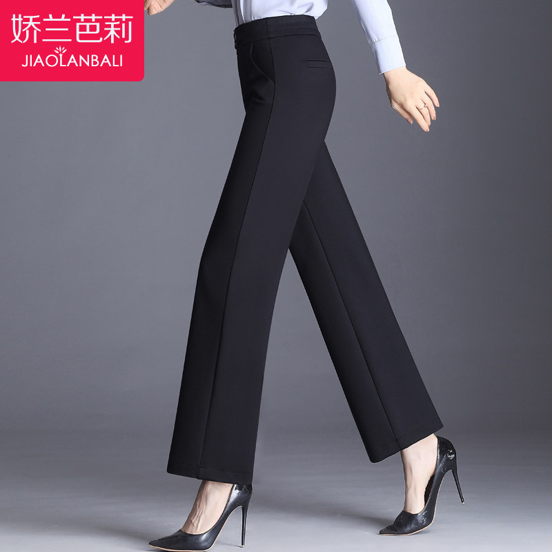 宽松阔腿裤中年妈妈大脚裤子女2020年新款中老年人女装秋冬季长裤