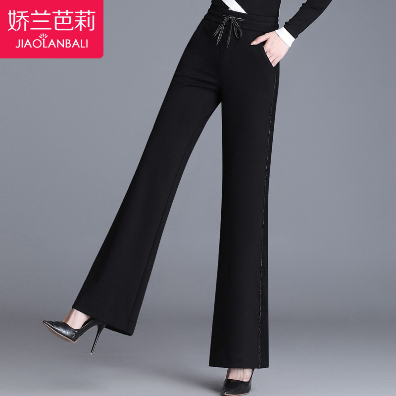 中年妈妈时尚喇叭裤2020年中老年人女装秋冬季女裤40-50岁长裤子