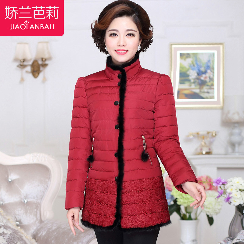 中老年女装冬装棉衣妈妈装羽绒棉服中年女士秋装外套大码毛领棉袄
