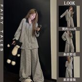 春款 拼色家居服两件套装 翻领长袖 长裤 仿棉 黑白条纹睡衣女秋季