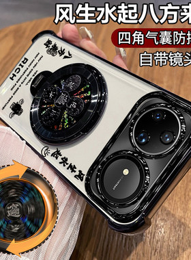 适用华为nova15Ultra手机壳nove15pro保护note15u硅胶套带镜头膜全包n15四角气囊防摔novo透明软男女新款支架