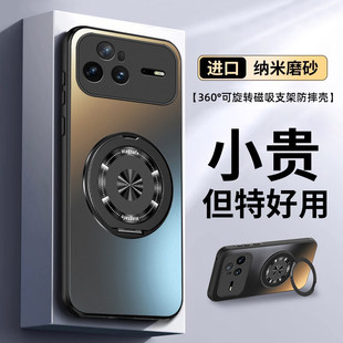 适用华为Nova15手机壳Pro新款Ultra全包nove防摔note保护套n0va专用N15外壳navo华15u男nave女15P活力版Por的