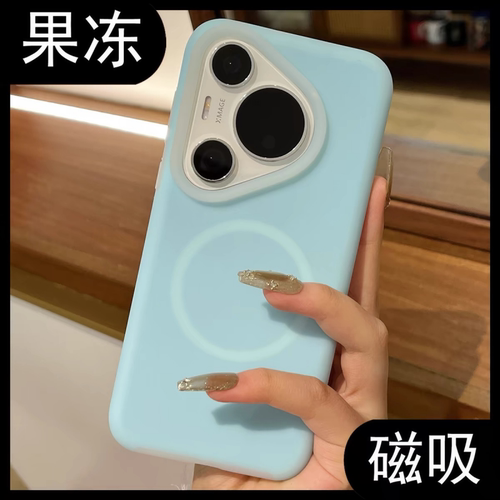 新款液态硅胶适用华为pura80pro+手机壳pura70pro果冻pura70/ultra磁吸保护套pura80镜头全包防摔高级感外壳+
