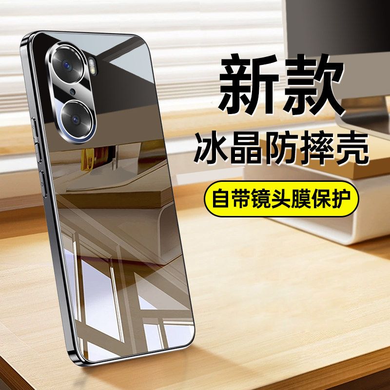 适用华为荣耀60手机壳honor60Pro新款防摔全包保护套六零曲屏外壳专用曲面屏男女P60后壳X60的高级感por高端