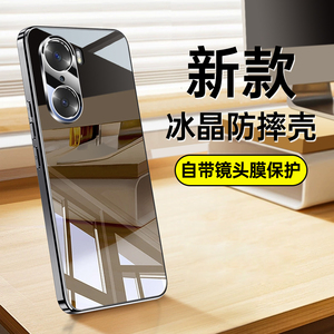 适用华为荣耀60手机壳honor60Pro新款防摔全包保护套六零曲屏外壳专用曲面屏男女P60后壳X60的高级感por高端