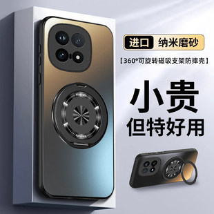 适用vivoiQoo15手机壳iQOO15Pro新款vivo防摔iQ0015全包ipoo保护套iqqo支架外壳lqoo男por女icoo爱酷vivoiq的