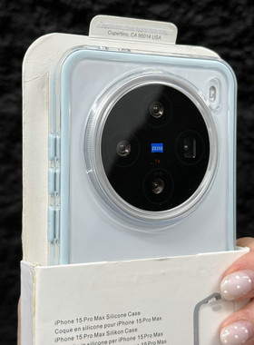 二合一多巴胺适用vivoX300手机壳X100S简约大孔VIVOS30ProMini个性撞色S20Pro透明时尚男女X90全包防摔软壳