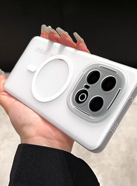 适用iQOOZ10turbopro手机壳z9Turbo冰雾肤感z11turbo磨砂iQOO15新款超薄neo11磁吸vivoiqoo13充电+防摔保护套