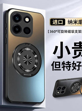 适用一加Turbo6手机壳oneplusturbo6V新款oneplus全包oppoturbo防摔oppo保护套1+0PP0外壳PLU110男PLY女1加V6