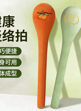 经络拍打器加长按摩敲打捶背