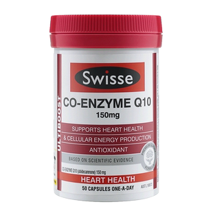 辅酶q10备孕女男调理孕前吃卵子卵泡发育精子质量官方旗舰店提高