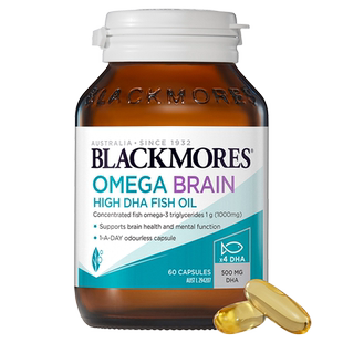 DHA学生补脑记忆力澳佳宝4倍鱼油儿童青少年高中生官方正品旗舰店