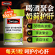 澳洲进口swisse护肝片奶蓟草斯维诗旗舰店熬夜保健品护旰片swiss