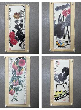 几十年前的齐白石日历画古玩收藏老字画文玩古董书画传承L313