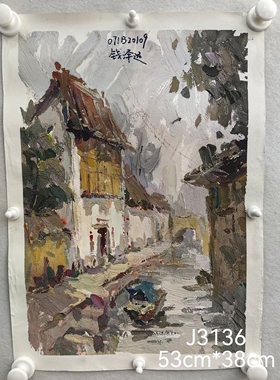 画家手绘真迹古玩古董老字画艺术品收藏