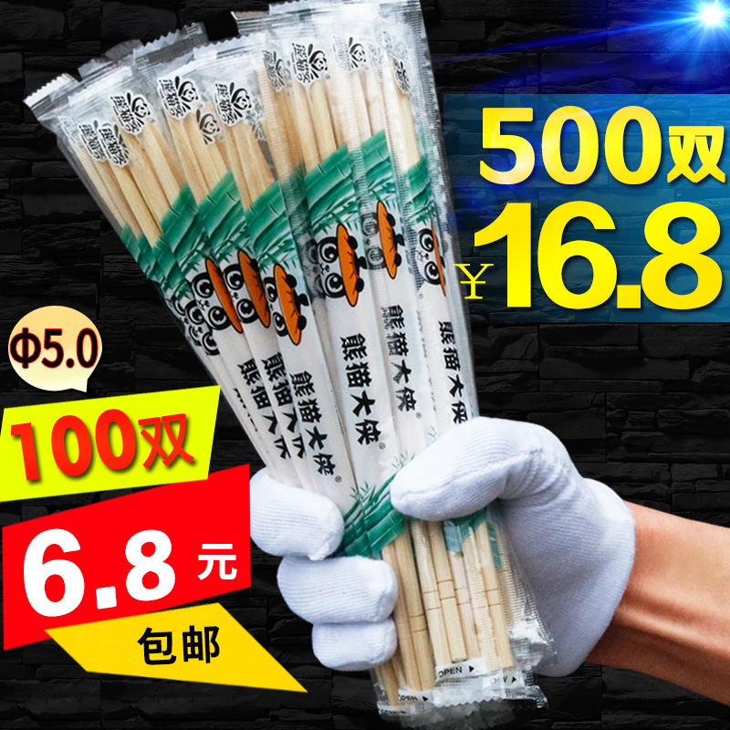 普通外科疾病诊治思路